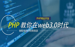 霍邱 mongo排序sort,php如何按顺序排列数组？